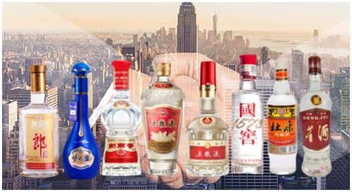 洛浦县回收名酒